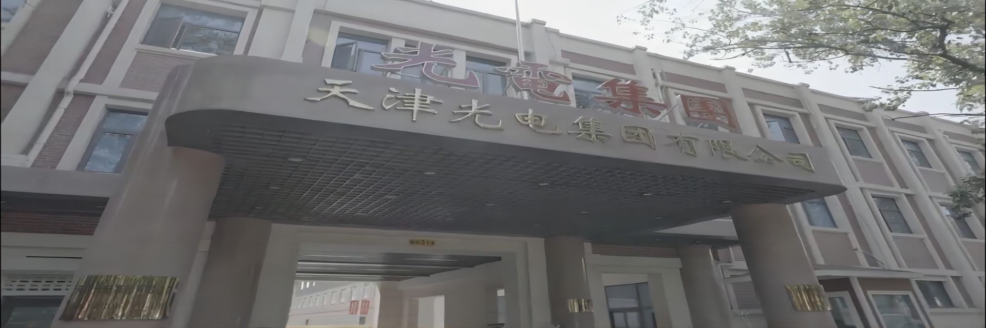 品質 携帯用屋外の動力火車 工場